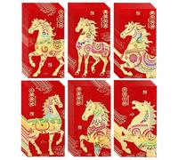 36Pcs Chinese Red Envelopes with Golden Horse Pattern 2026 for