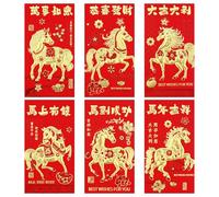 36PCS Red Envelopes, 2026 Horse Chinese New Year Red Envelope, Lucky Money Envelopes for Chinese Lunar Year Spring Festival Cash Packet with 6 Designs (Horse)