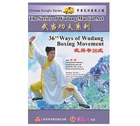 36TH Ways of Wudang Boxing Movement