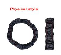 37-39cm Car Steering Wheel Cover Skidproof Auto Steering Wheel Cover(Black)