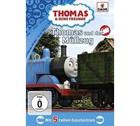 37/Thomas und der Müllzug [DVD]