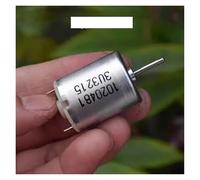370-12580 electronic starter DC 12V 18V 24V 7200RPM 370 electronic starter Mute Precious Metal Brush EKFBQBGW(Type A Motor)