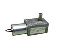 370 Turbo Worm Gear Reduction electronic starter DC 12V 24V 2.5-4.5RPM Slow Speed Self-lock Large Torque Gearmotor Ratio 1:1582 IDGTTLDF