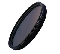 37mm Adjustable Infrared Pass X-Ray IR Fader IR Camera Lens Filter From 550nm To 750nm For Olympus E-M10 Mark II, E-M10 Mark III, E-M10 Mark IV Camera With M. Zuiko Digital 45mm f/1.8 Lens