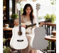 38 Inch Beginner Acoustic Guitar, 6 String Guitar Starter Kit With Guitar Bag for Beginners And Adults(White)