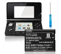 [3800mAh] CTR-003 CTR-001 Battery for Nintendo 2DS, 3DS, New 2DS XL, Wii U Pro Controller Handheld Console (Not for New 3DS, 3DS XL)