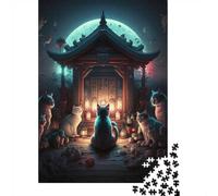 38x26cm/1000pcs 1000 Piece Jigsaw, Cat Japan, Holiday Puzzle Gift | For puzzle time at home: Adult jigsaw puzzle with 1000 pieces; for anyone building a regular puzzle routine.