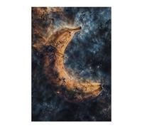 38x26cm/1000pcs Jigsaw Puzzles for Teenagerss Space Nebula Banana Teenagers Puzzles Relax Games Perfect Decoration Christmas Birthday Gifts 38x26cm/1000pcs