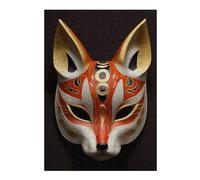 38x26cm/1000pcs Jigsaws for Teenagerss Puzzle Cunning Fox Kitsune Mask Jigsaw Family Games Precision Cutting Unique Gifts for Birthday And Christmas 38x26cm/1000pcs