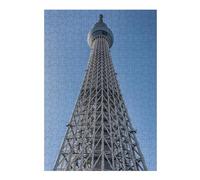 38x26cm/1000pcs Teenagers Puzzles Tokyo Skytree Puzzle for Adults DIY Toys Enhance Memory Unique Gifts for Birthday And Christmas 38x26cm/1000pcs