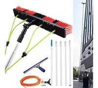39.5ft Water Fed Window Cleaning Pole - Telescopic Brush with Squeegee for Solar Panel & Photovoltaic Cleaning - 12m Reach, 50cm Brush Head, Perfect for High Windows