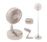 39 inch Cordless Folding Fan,7200mAh Desk and Table Fan, USB Powered Pedestal Silent for Bedroom/Office,Telescopic Foldable for Outdoor, Courtyard, Beach,Travel, Room,4 Speed Settings (Beige)