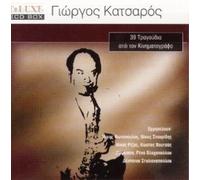 39 Songs from the Cinema