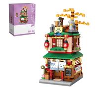 399Pcs Mini Japanese Street View Hot Springs House Building Blocks Set, Creative STEM Gift for Adults & Teens, Home Decor Display