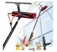 39ft Water Fed Pole Kit - Aluminum Extended Cleaning Pole with 22in Brush & Bendable Duster | Solar Panel/Window Cleaner, Squeegee Tool for Glass, Cars, Walls