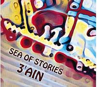 3'Ain - Sea of Stories (CD)