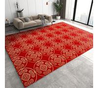 3D Abstract Geometric Texture With Stripes Area Rug Floor Door Mat Carpet Bottomless Hole Optical Illusion Area Rug, Anti-Skid Non-Woven Doormat For For Living Room Bedroom Kitchen 200 X -298242705431