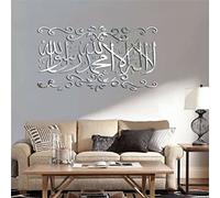 3d Acrylic Muslim Wall Sticker Decoration Arabic Mural Islamic Mirror Stickers Bedroom Living Room Diy Art Wallpaper Decor
