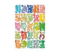 3D Animal Jigsaw Puzzle for Kids - Educational Assembly Toy for Learning Shapes for Brain Development | Interlocking Cardboard Pieces with Vibrant Printed Layers STEM Creative Play Set 2.56x2.28 in