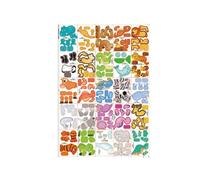 3D Animal Jigsaw Puzzle for Kids - Educational Assembly Toy for Learning Shapes for Brain Development | Interlocking Cardboard Pieces with Vibrant Printed Layers STEM Creative Play Set 2.56x2.28 in