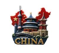 3D -CHINA BEIJING SHANGHAI Fridge Magnet City Souvenir Travel Memory Gift