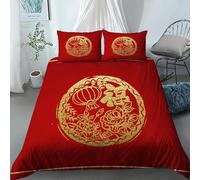 3D Chinese Artistic Writing King Size Duvet Cover Sets Red Blessing Print Bedding Sets King Size Soft Breathable Microfibre Quilt Cover 220 x 230 with Zipper Closure and 2 Pillowcases A-7880