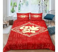 3D Chinese Blessing Text Printing Super King Size Duvet Cover Sets Red Bedding Soft Breathable Microfibre Quilt Cover 260x220 with Zipper Closure and 2 Pillowcases A-6775