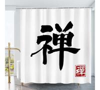 3D Chinese Calligraphy Shower Curtain Chinese Characters Shower Curtains Mould Proof Resistant Waterproof Polyester Fabric Bathroom Curtains 90 x 180 Bath Curtain for Wet Rooms F.722