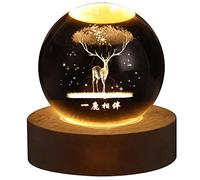 3D Crystal Ball Night Light with Wooden Base, Galaxy Ball Night Lamp,Crystal Globe Light 3D Engraved Glowing Crystal Ball Night Light Romantic Ambient Lamp with Wooden Base