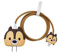 3D Cute Cartoon Charger Protector Case - Compatible for Apple 20W USB-C Power Adapter and Lightning Cable (Brown Squirrel)
