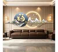 3D Decor Living Room, Modern Home Decorative Painting With LED Light, 3D Wall Art Decor, Creative Decoration Light, Suitable For Bedroom, Living Room (Style O 31 * 94in/80 * 240cm)