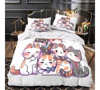 3D Design Printed 3 Pieces Bedding Set Room Decor Super Soft Cute Cat Group Comforter Cover Washable Hypoallergenic for Kids,Adults,Women Coon Animal Illustration Quilt Cover Single（135x200cm）