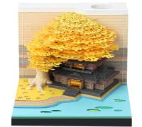 3D Desk Note Pad Creative Art Memo Pad with LED Lights DIY Tear-Away 3D Calendar Notepad Paper Carving Ornament for Home Office Desktop Decoration Gift (Yellow)