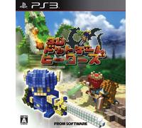 3D Dot Game Heroes [Japan Import]