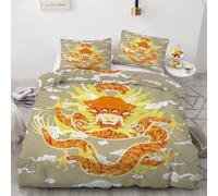 3D Dragon Super King Duvet Cover Set 220x260cm 3 piece Soft Microfiber Reversible Bedding Set Chinese Style Comforter Cover with Zipper Closure Quilt Cover with 2 Pillowcase 50x75cm(Image 26-2)