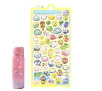 3D Embossed Stickers - Animal Stickers for Decoration, Decals for Scrapbooking - For Scrapbooking Phone Case Notebook Diary Laptop Boys Girls Adults Party Favors Au Rewards