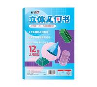 3D Geometry Book with Pull String - Teaching Manual Of Area Formulas With Rope - Interactive Manipulations for Beginners Discover Geometric Concepts and Strengthen Skills