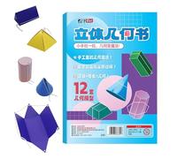 3D Geometry Learning Book - 17.2x25.3cm Rope Pull Volume Formula Trainer, Thick Cardboard Educational Toy Set | Interactive Math Skill Development Tool for Children Beginner Study Practice