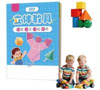 3D Geometry Learning Book,Geometry for Beginners with Solids Geometric Models,Folding Geometric Shape Learning Toy,Educational Toy & Learning Resources,Math Learning Games for Home & Classroom