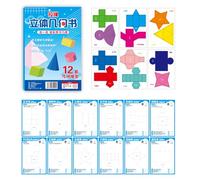 3D Geometry Learning Book, Maths Shapes Workbook, Educational Geometry Toy, Pull String Display, Visual Volume Practice, 25x17cm, For Kids Learning, Home Study