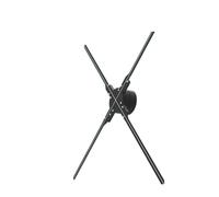 3D Hologram Fan 100cm 1600/1024 PCS LED WIFI Support Video Wall Synchronization Advertising Display For Event Party Decoration Wide Viewing Angle(1600P)