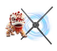 3D Hologram Fan, 26in 3D Hologram Projector Advertising Display, Hologram Fan Projector 2000x1536 Resolution 768 LED Light Beads (UK Plug)
