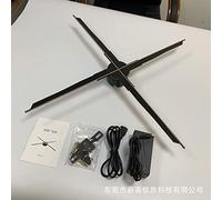 3D Hologram fan,3D Hologram Projector, 3D Holographic Fan Advertising Machine Led Stereo Rotating Suspended Air Imaging Naked Eye No Screen Projection for Business Store Signs,Bar,Casino,Party(AU)