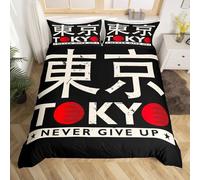 3D Japan Emperor Duvet Cover Set 290 x 235 Japan Bedding Soft Breathable Microfibre Quilt Cover with Zipper Closure and 2 Pillowcases A-2506