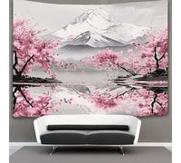 3D Japanese Cherry Printed Wall Blanket Home Decoration Bedding Poster Wall Art Tapestry Wall Hanging Tapestry Soft Polyester for Unisex Children Bedroom/Living Room/Dorm/Curtain 150cmx200cm