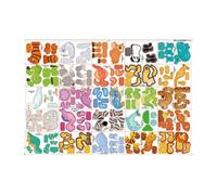 3d Jigsaw Puzzle | Immersive Parent-Child Interaction - Animal Figures 3D Jigsaw Puzzle Set | for Classroom School Bedroom Study Boys Girls Children Students Teens