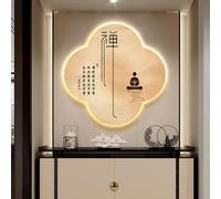 3D LED Wall Art Light, New Chinese Style Wall Sculpture Painting Decoration, Crystal Porcelain Painting, Chinese Paintings for Home Entrance, Hallway, Bedroom(C,23.62 * 23.62in)