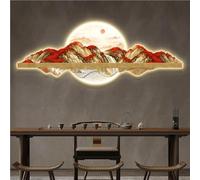 3D LED Wall Art Sculpture, Feng Shui Design for Home Entrance, Hallway & Bedroom Decor