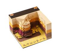 3D Memo Pad,3D Notepad,3D Memo Pad Art,Tower Building Non-Sticky Notes,Exquisite 3D Artsy Pads,Creative 3D Note Pad,DIY Paper Notes Decorative Gift,for Home Office Reading Room Studio
