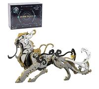 3D Metal Puzzle Mythical Beasts Model Kit, 88PCS 3D Assembly Mechanical Lu'wu Tiger Building Kit, Unique Desk Creative Art Decorations Gift for Adults